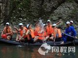 荔波水春河漂流