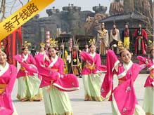 [上海出发]春秋淹城-宜兴陶祖圣境2日游