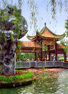 宝墨园
