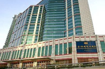 广州嘉福国际大酒店
