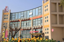 南京将爱主题宾馆