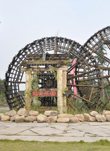 农夫乐园