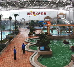 东方瑞海国际温泉度假村