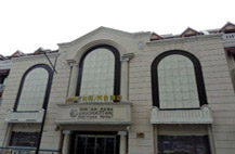 上海曼哈顿金陵酒店