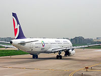 澳门航空介绍