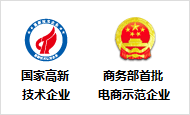 正在加载请稍等...