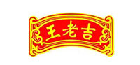 王老吉